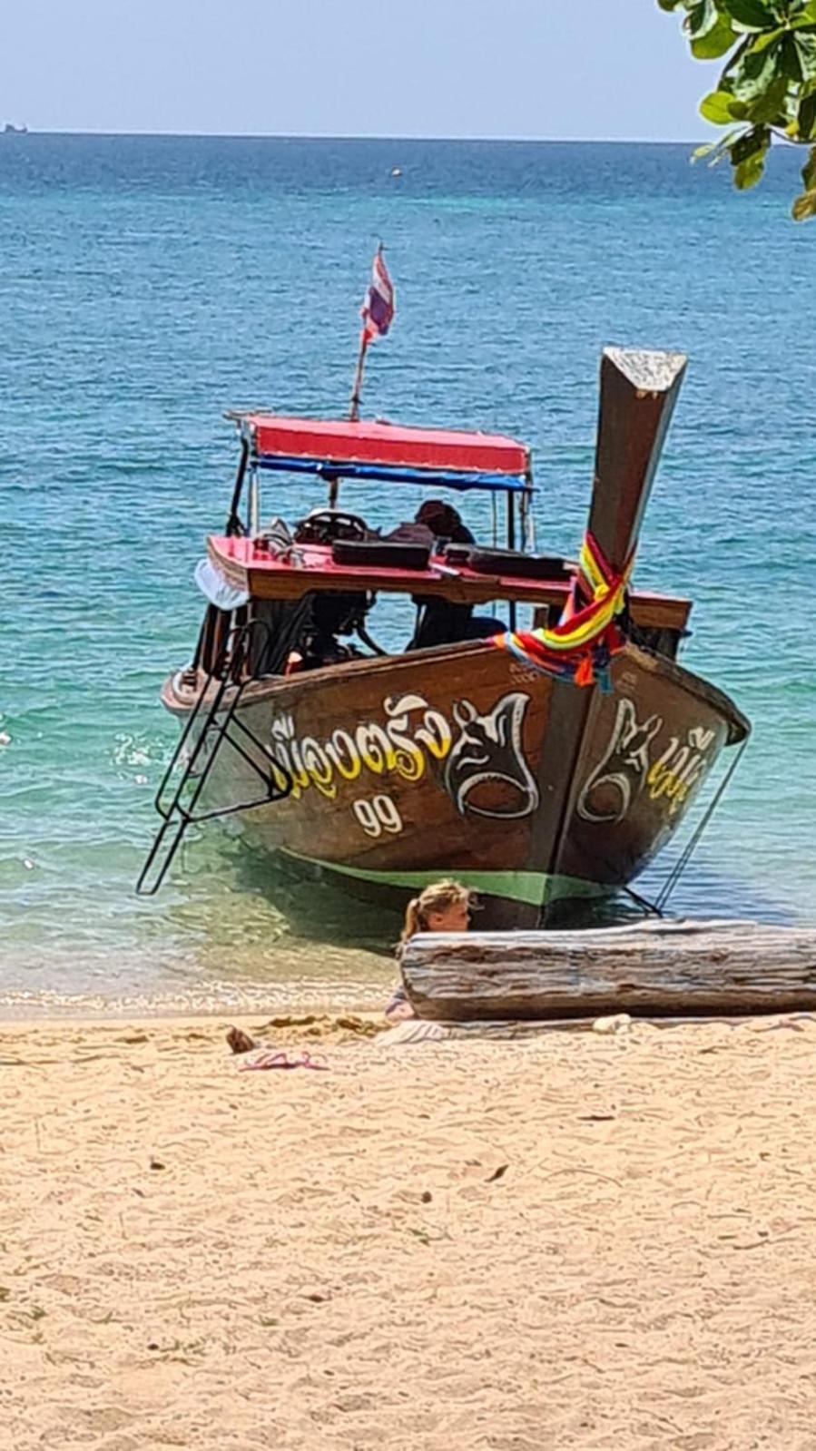 Koh Ngai Seafood Hotel Phòng bức ảnh